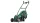 Bosch Fűnyíró UniversalRotak 34-405 (06008A6401)