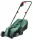 Bosch EasyMower 18V-32-200 Akkus fűnyíró (18V/1x4,0 Ah)