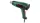 Bosch UniversalHeat 600 Hőlégfúvó, 1800W