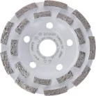 Bosch PRO Concrete gyémánt fazékorong 125 mm, 22,23 mm LONG Life