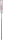 Bosch PRO SDS plus-5X kalapácsfúrószár, 10 x 200 x 260 mm