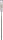 Bosch PRO SDS plus-5X kalapácsfúrószár, 10 x 250 x 310 mm