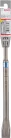 Bosch PRO SDS plus-5C laposvéső, 20 x 250 mm