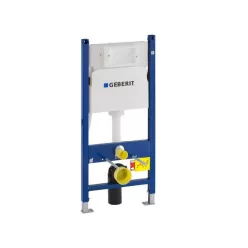   Geberit Duofix Basic Beépíthető WC tartály Delta falsík alatti öblítőtartállyal (111.153.001)