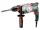 Metabo UHEV 2860-2 Quick Multikalapács 1100W, műanyag hordtáskában, cseretokmánnyal (600713500)