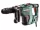 Metabo MHEV 5 BL Vésőkalapács SDS-max 1150W 8,7J műanyag hordtáskában (600769500)