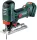 Metabo STA 18 LTX 100 Akkus szúrófűrész (601002890) (Akku és töltő nélkül)