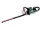 Metabo HS 18 LTX BL 65 Akkus Sövényvágó 18V 60cm (601723850) (Akku és töltő nélkül)