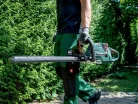 Metabo HS 18 LTX BL 65 Akkus Sövényvágó 18V 60cm (601723850) (Akku és töltő nélkül)
