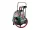 Metabo ASR 50 M SC Univerzális porszívó 1400W 50l (602045000)