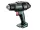 Metabo HG 18 LTX 500 Akkus Hőlégfúvó 18V (610502850) (Akku és töltő nélkül)