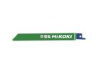 HiKOKI Orrfűrészlap RM36B /25db (752692)
